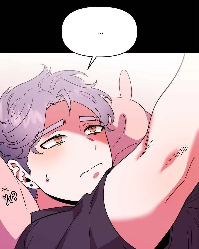 Her Mannequin Chapter 2 – Page 60
