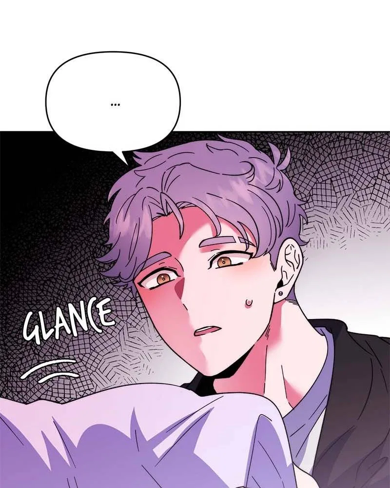 Her Mannequin Chapter 2 – Page 77