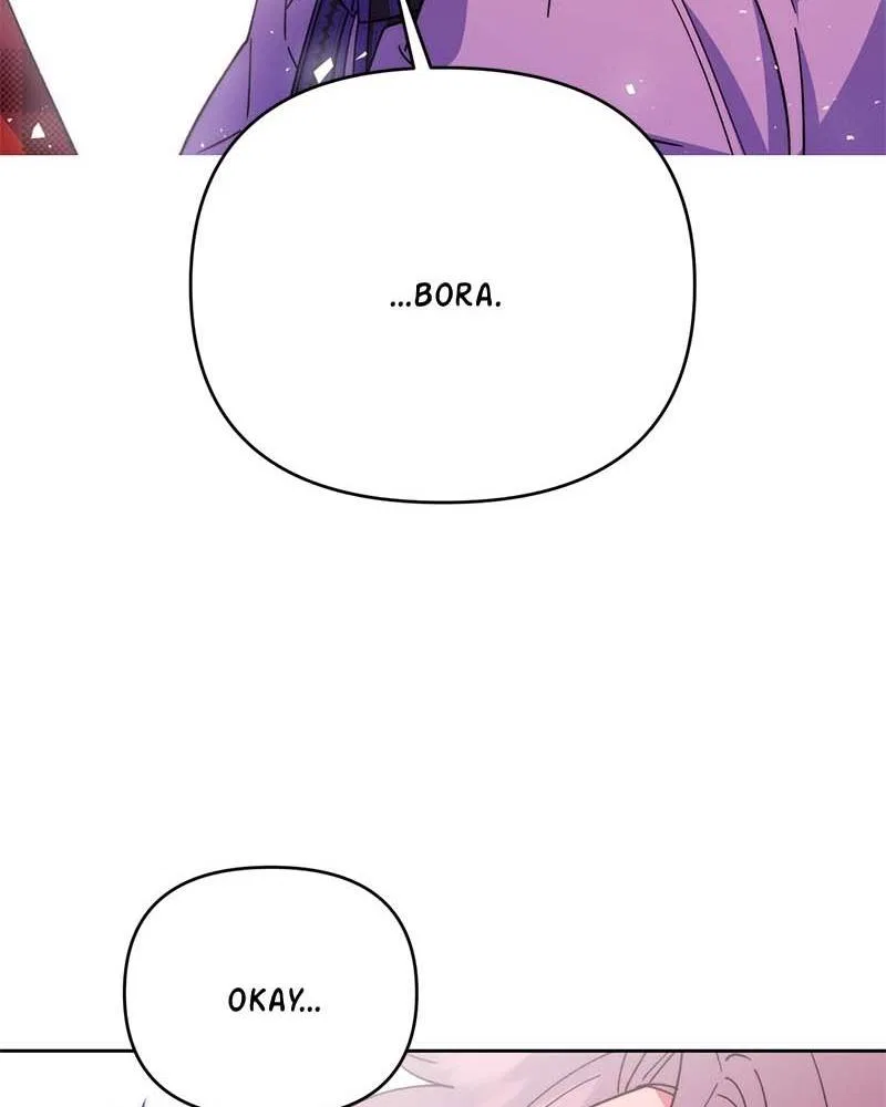 Her Mannequin Chapter 2 – Page 141
