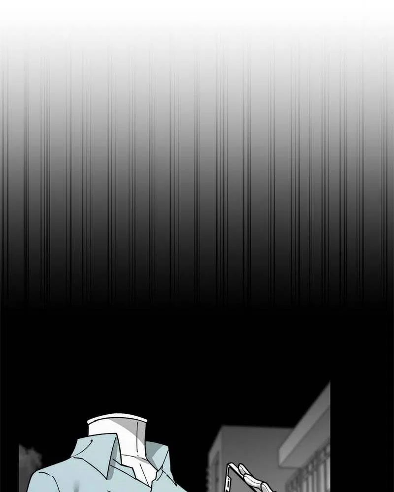 Her Mannequin Chapter 2 – Page 150