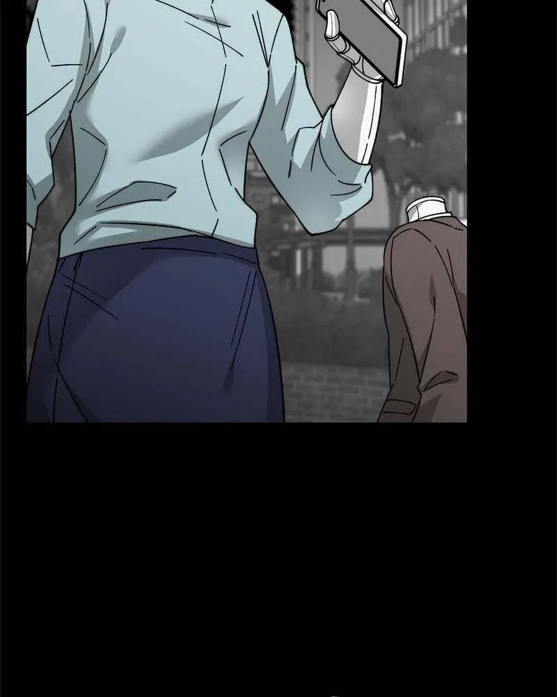 Her Mannequin Chapter 2 – Page 151
