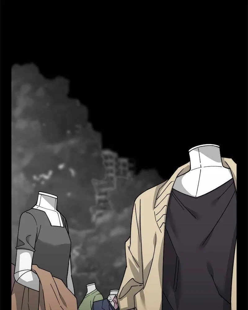 Her Mannequin Chapter 2 – Page 154