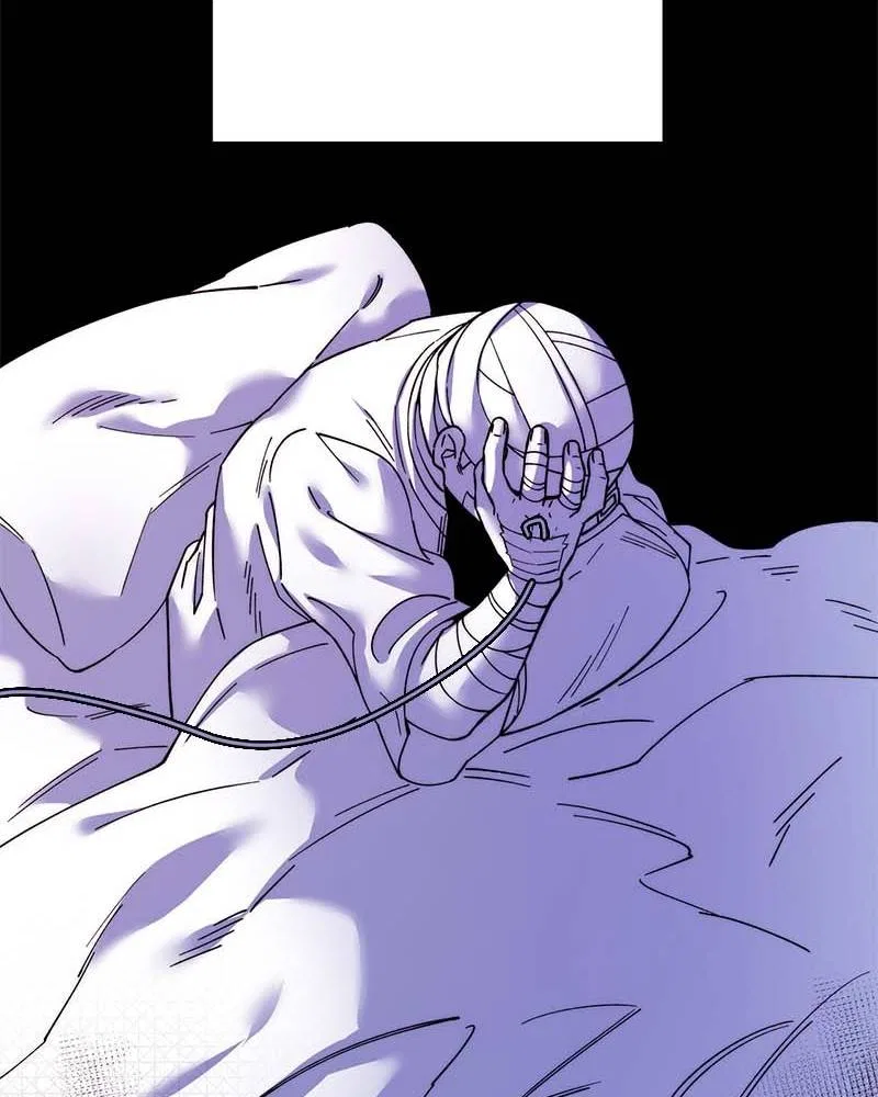 Her Mannequin Chapter 1 – Page 14