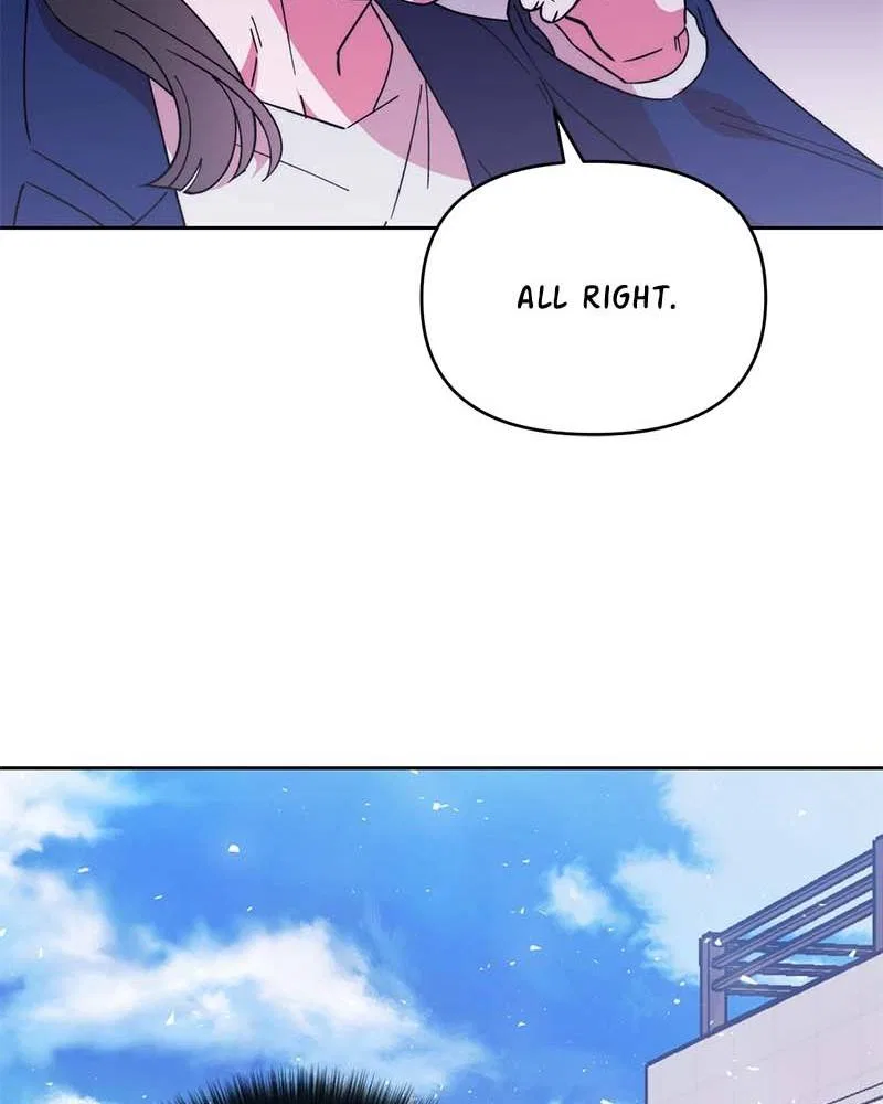 Her Mannequin Chapter 1 – Page 59