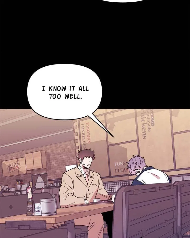 Her Mannequin Chapter 1 – Page 71