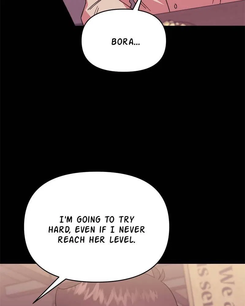Her Mannequin Chapter 1 – Page 75