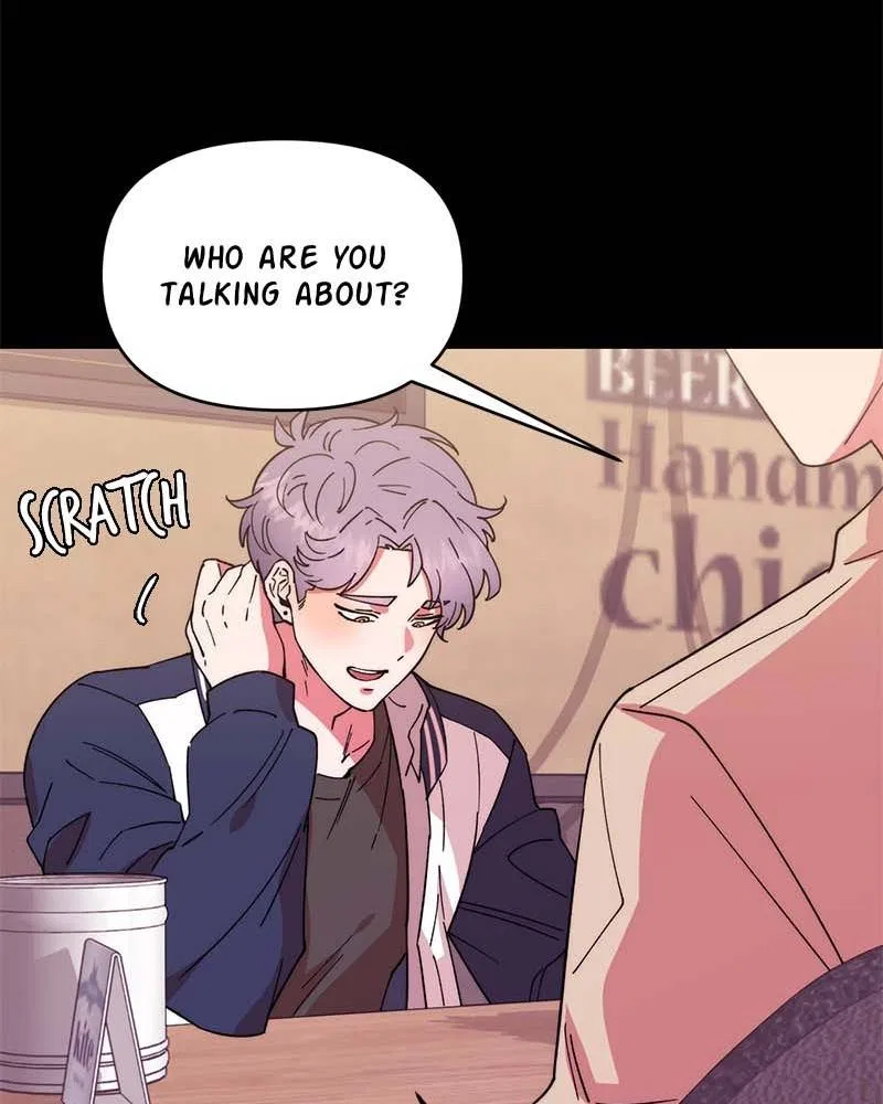 Her Mannequin Chapter 1 – Page 77