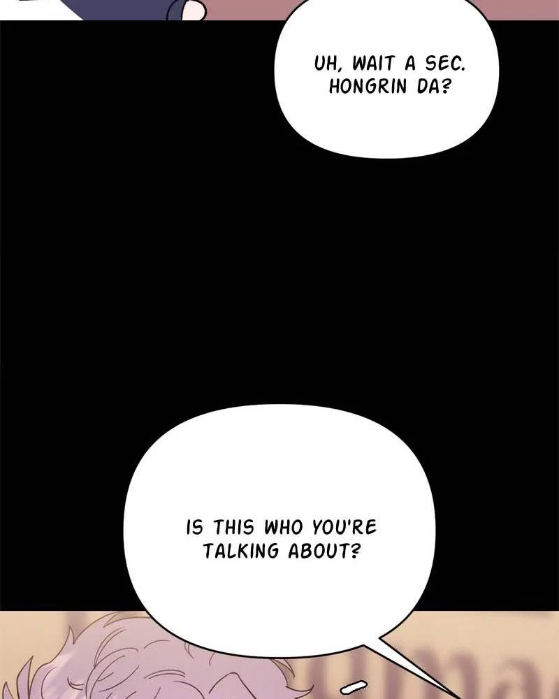 Her Mannequin Chapter 1 – Page 83