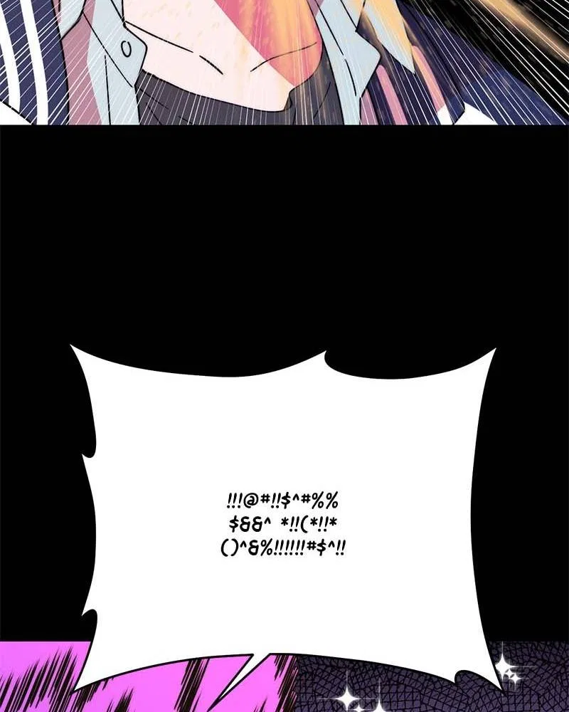 Her Mannequin Chapter 1 – Page 87