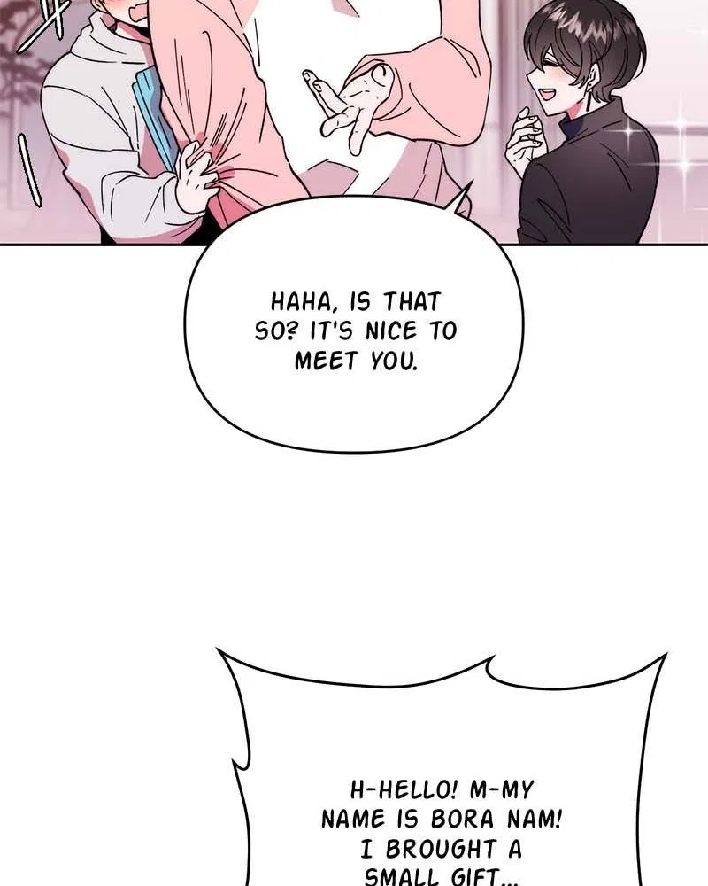 Her Mannequin Chapter 1 – Page 106