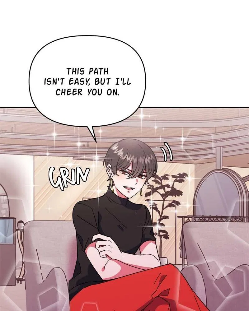 Her Mannequin Chapter 1 – Page 113
