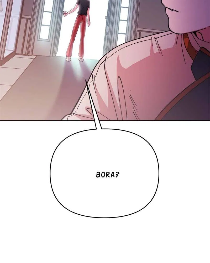 Her Mannequin Chapter 1 – Page 196