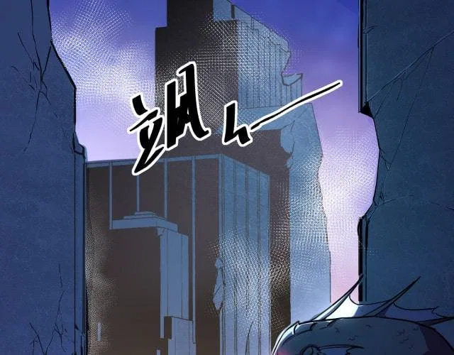 Rise From The Rubble Chapter 0 – Page 58