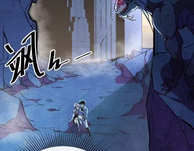 Rise From The Rubble Chapter 0 – Page 59