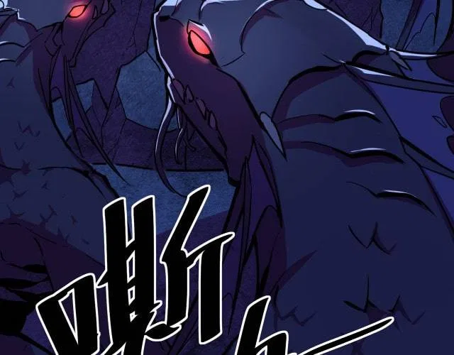 Rise From The Rubble Chapter 0 – Page 61