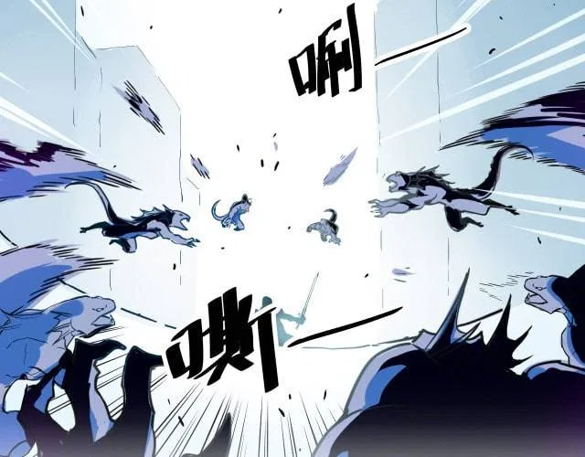 Rise From The Rubble Chapter 0 – Page 70