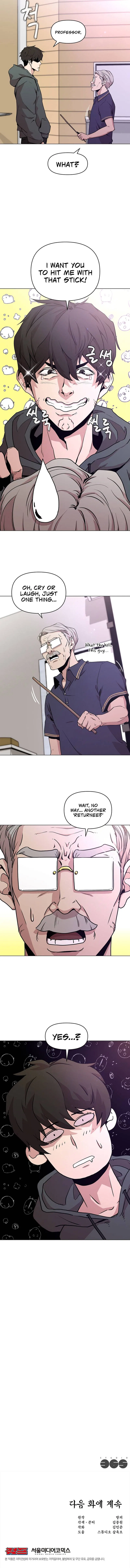 Martial Arts Alone Chapter 1 – Page 9