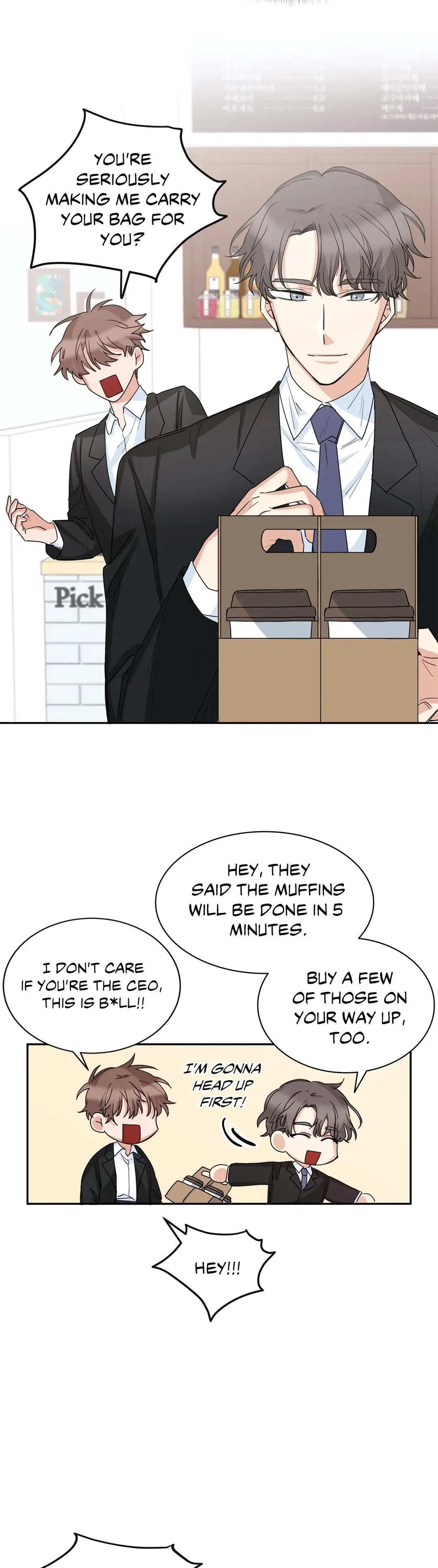 Taming the Absolute Tyrant Chapter 4 – Page 17