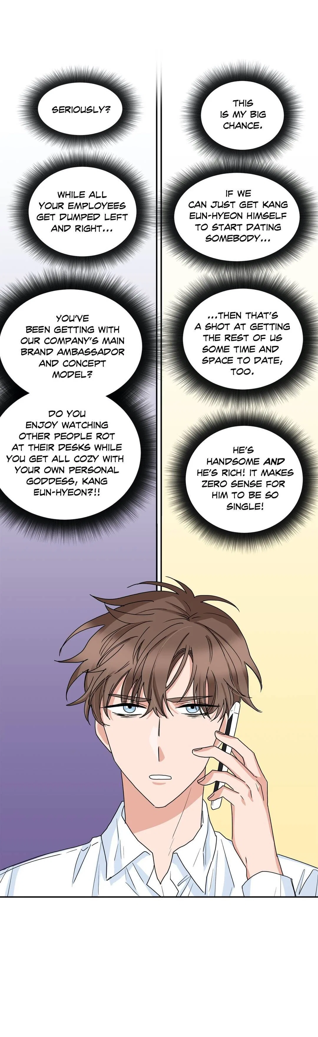 Taming the Absolute Tyrant Chapter 2 – Page 15