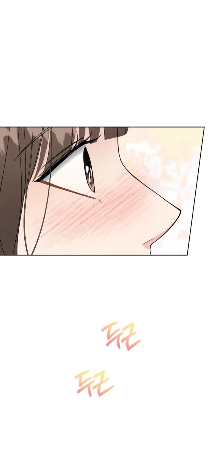 Affordable Romance Chapter 5 – Page 21