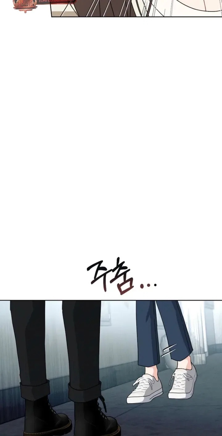 Affordable Romance Chapter 5 – Page 40