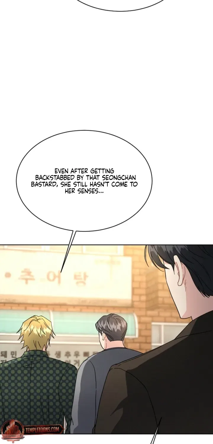 Affordable Romance Chapter 4 – Page 17