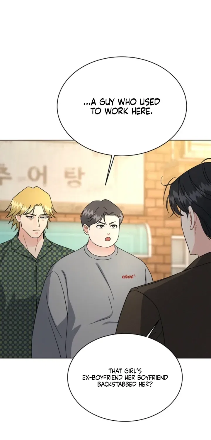 Affordable Romance Chapter 4 – Page 20