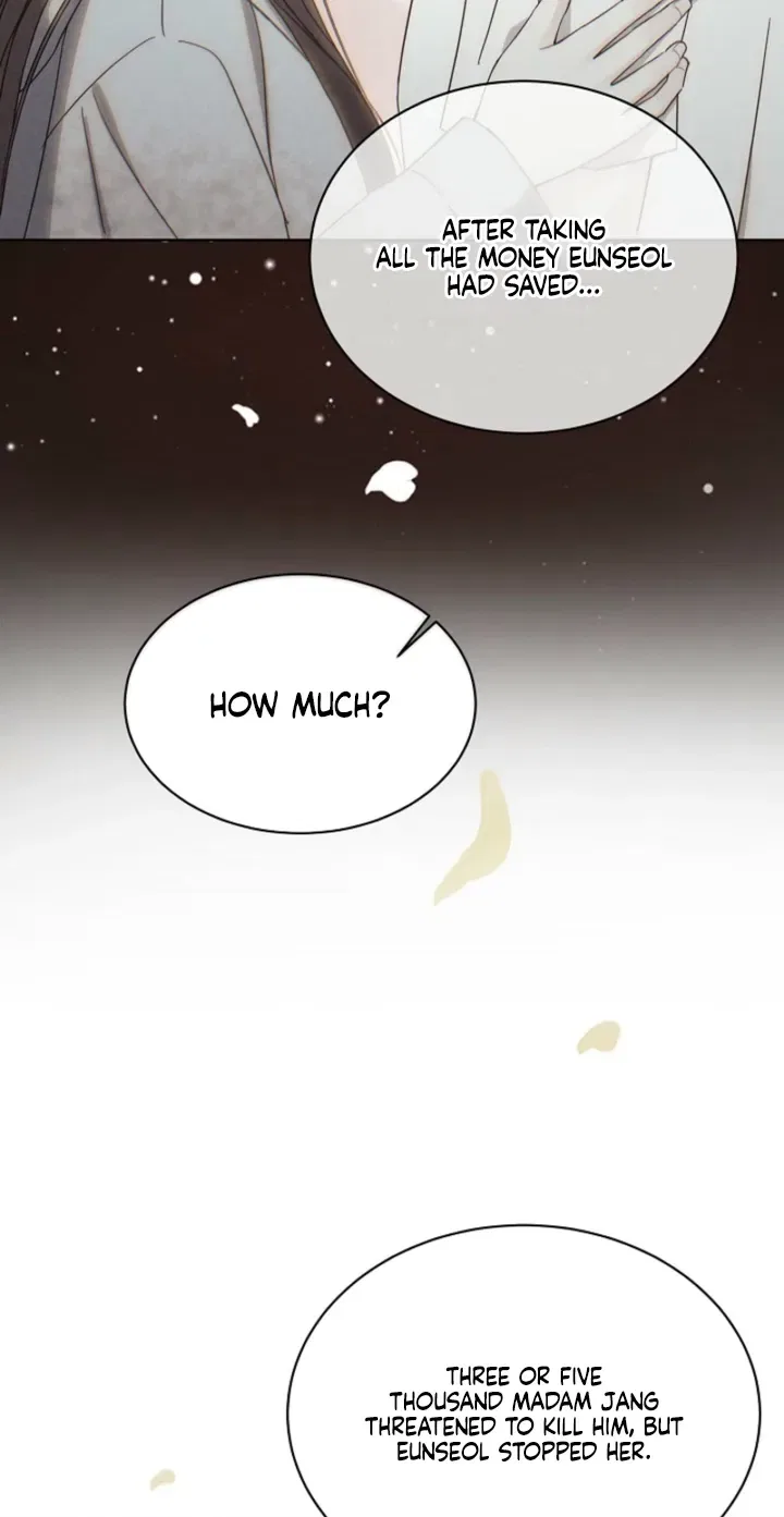 Affordable Romance Chapter 4 – Page 22