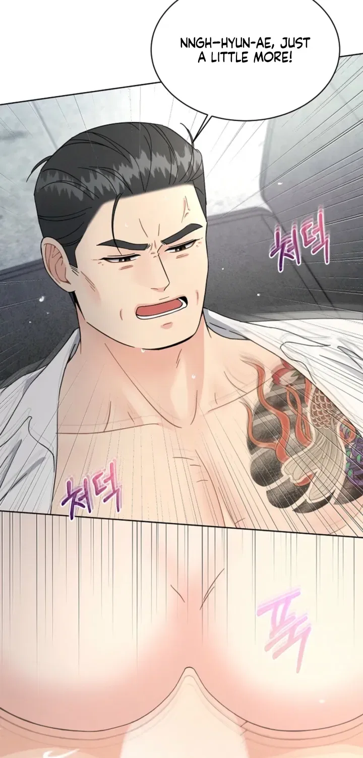 Affordable Romance Chapter 4 – Page 56