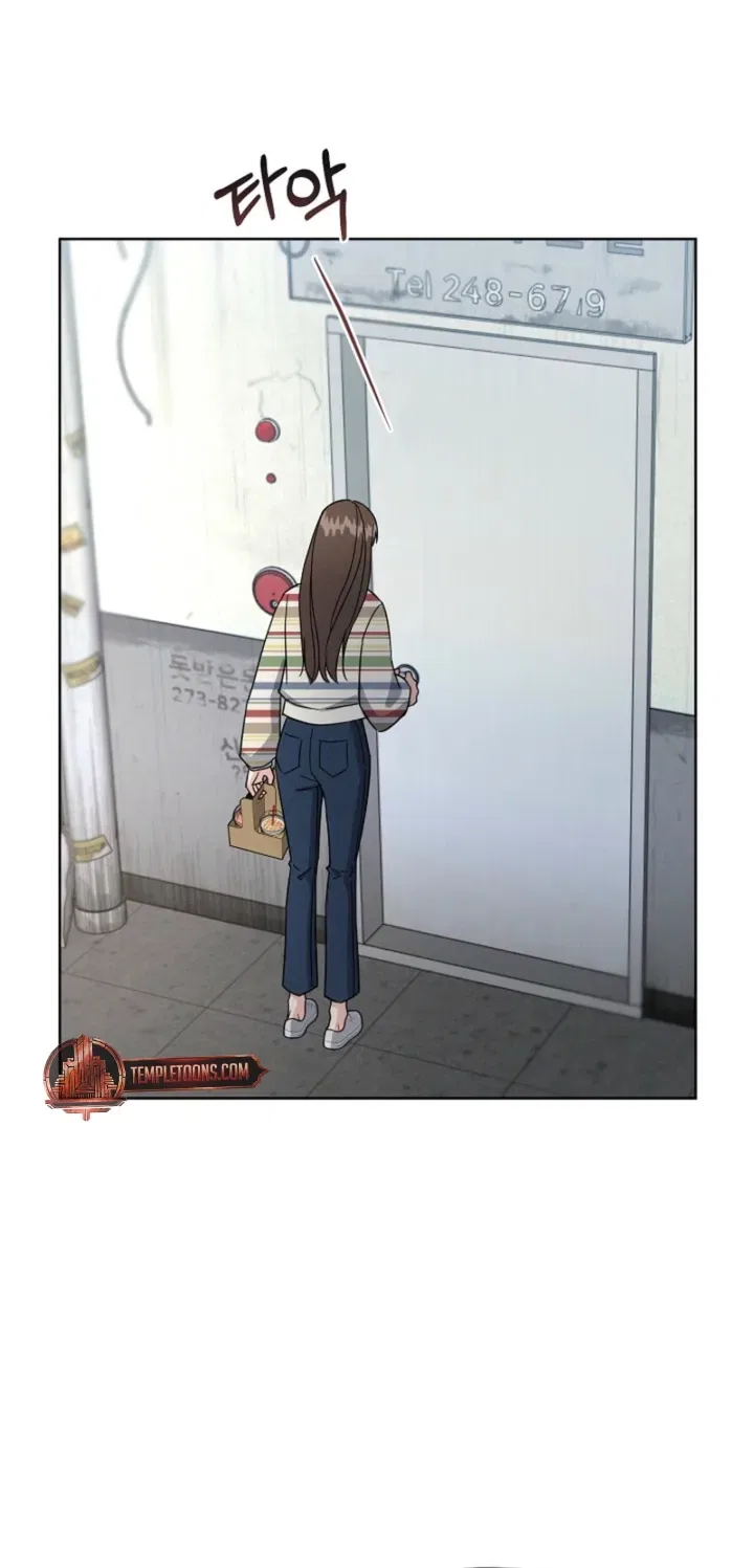 Affordable Romance Chapter 4 – Page 58