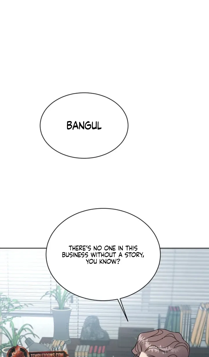Affordable Romance Chapter 3 – Page 4