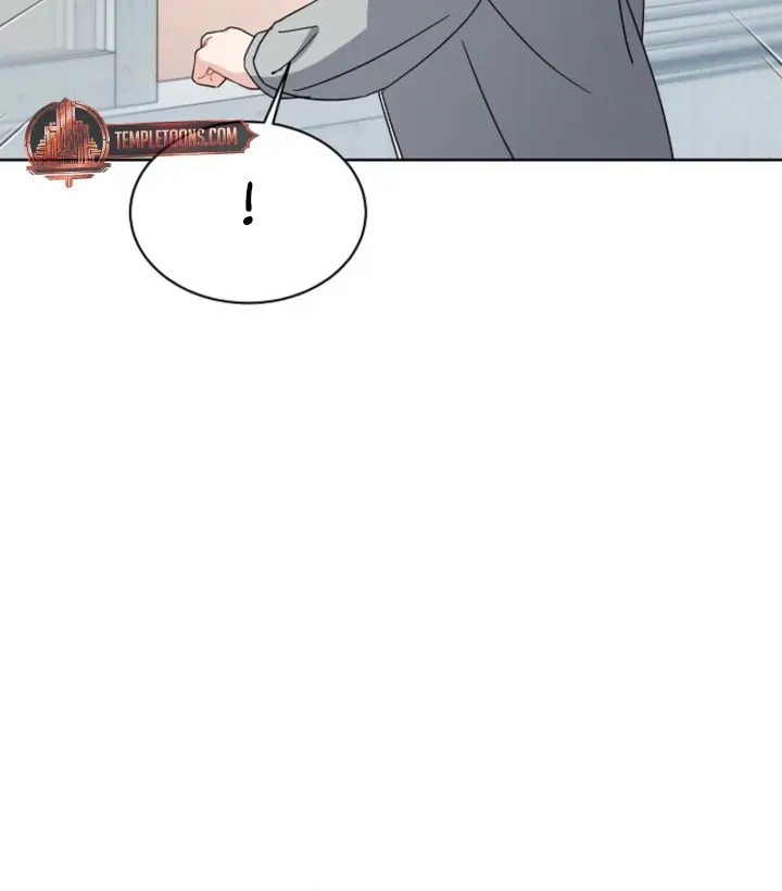 Affordable Romance Chapter 3 – Page 16