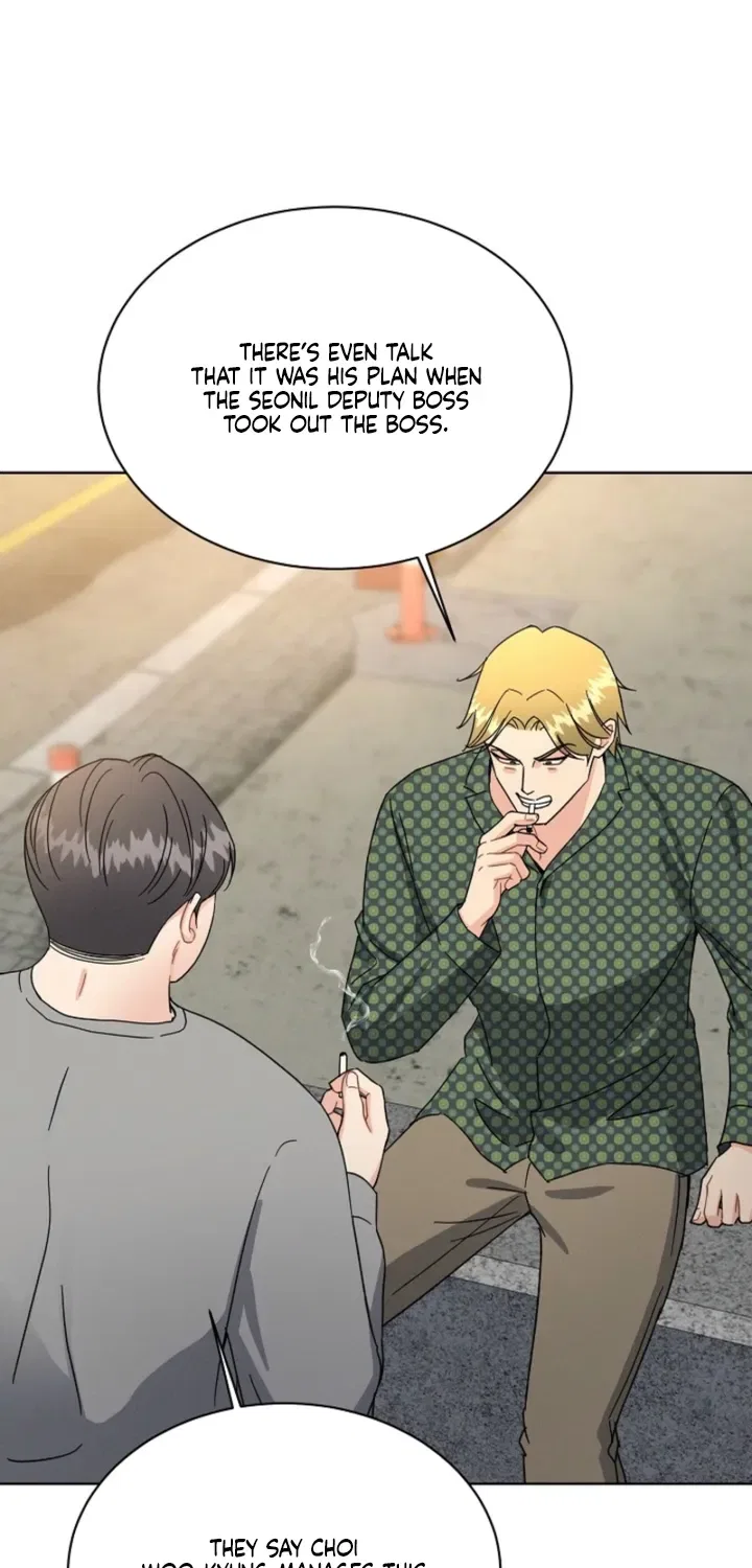 Affordable Romance Chapter 3 – Page 60
