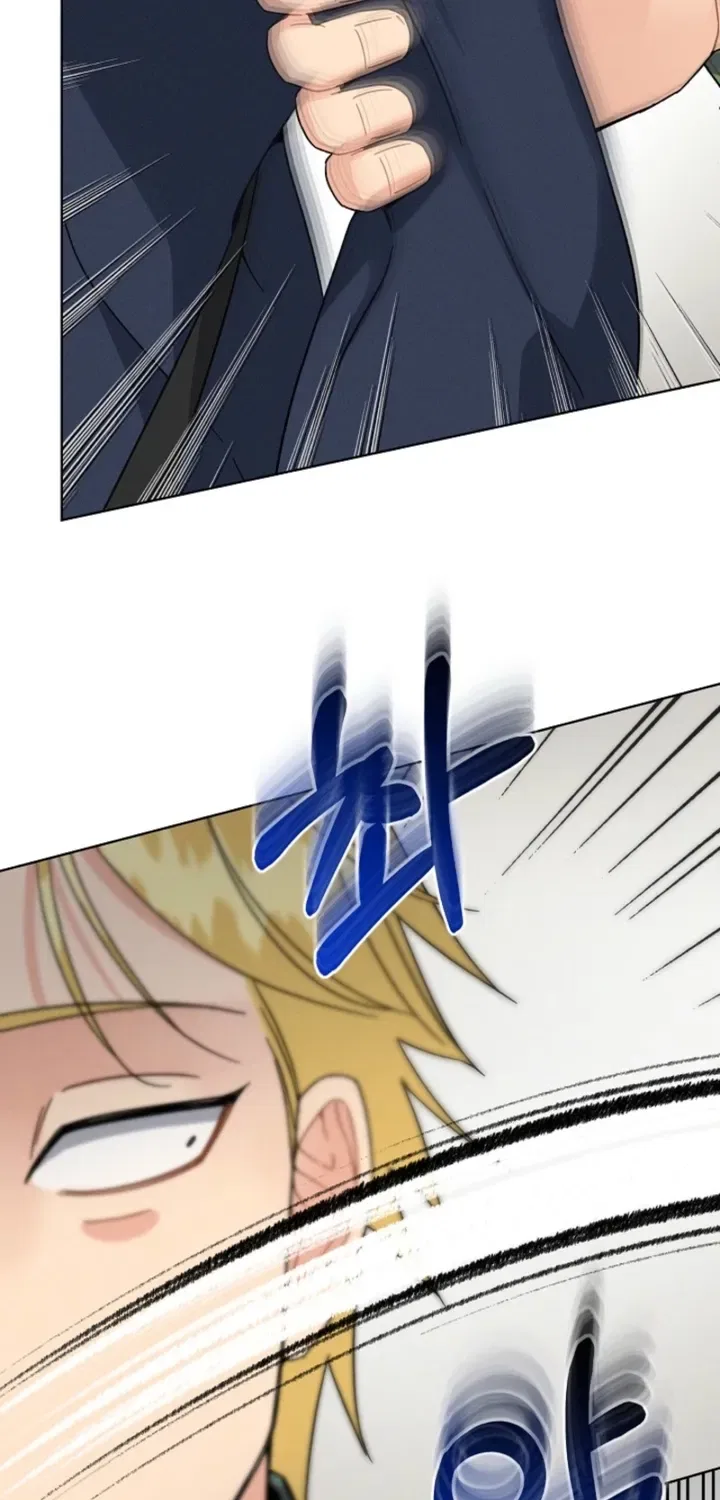 Affordable Romance Chapter 3 – Page 70