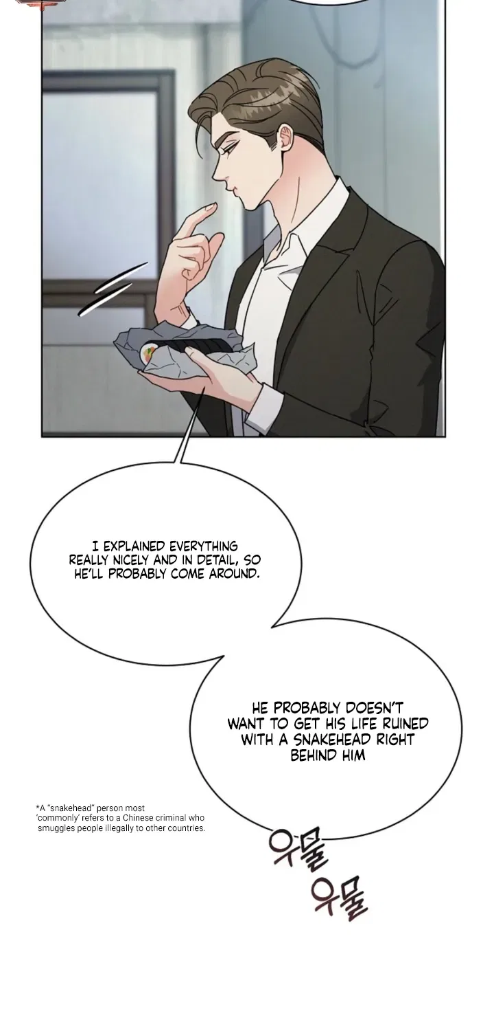 Affordable Romance Chapter 2 – Page 32
