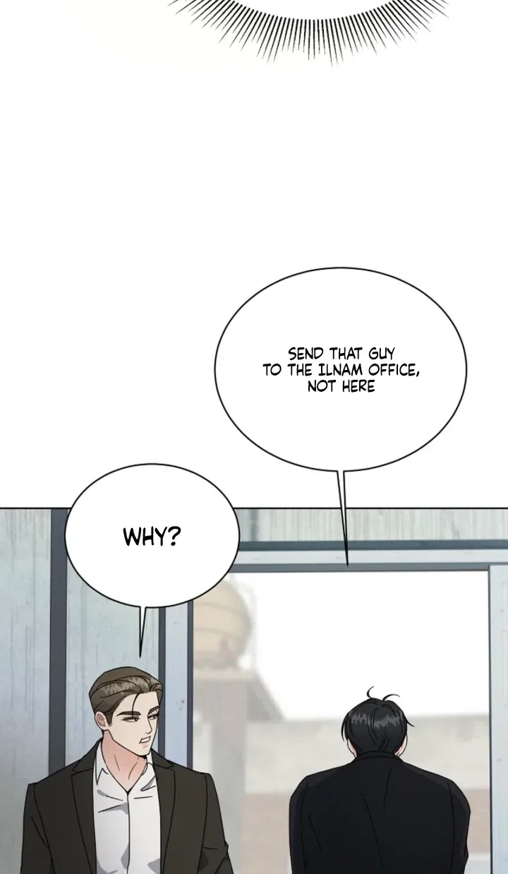 Affordable Romance Chapter 2 – Page 44