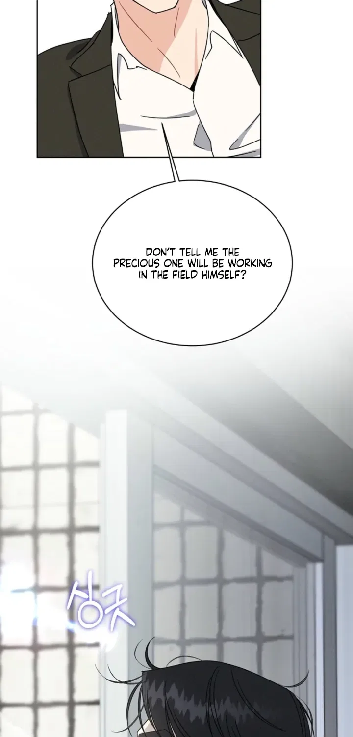 Affordable Romance Chapter 2 – Page 46