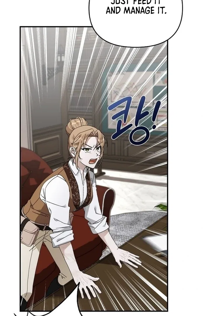 Exclusive Contract is Difficult, Your Grace Chapter 5 – Page 10