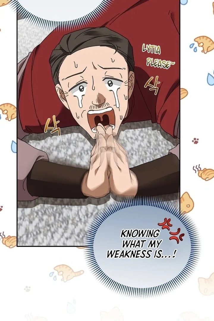 Exclusive Contract is Difficult, Your Grace Chapter 5 – Page 19