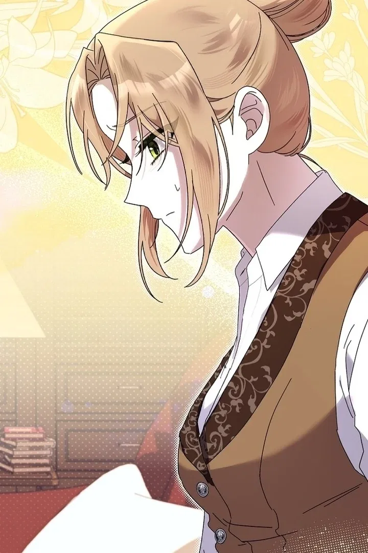 Exclusive Contract is Difficult, Your Grace Chapter 5 – Page 24