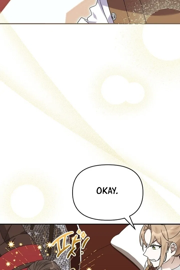 Exclusive Contract is Difficult, Your Grace Chapter 5 – Page 25