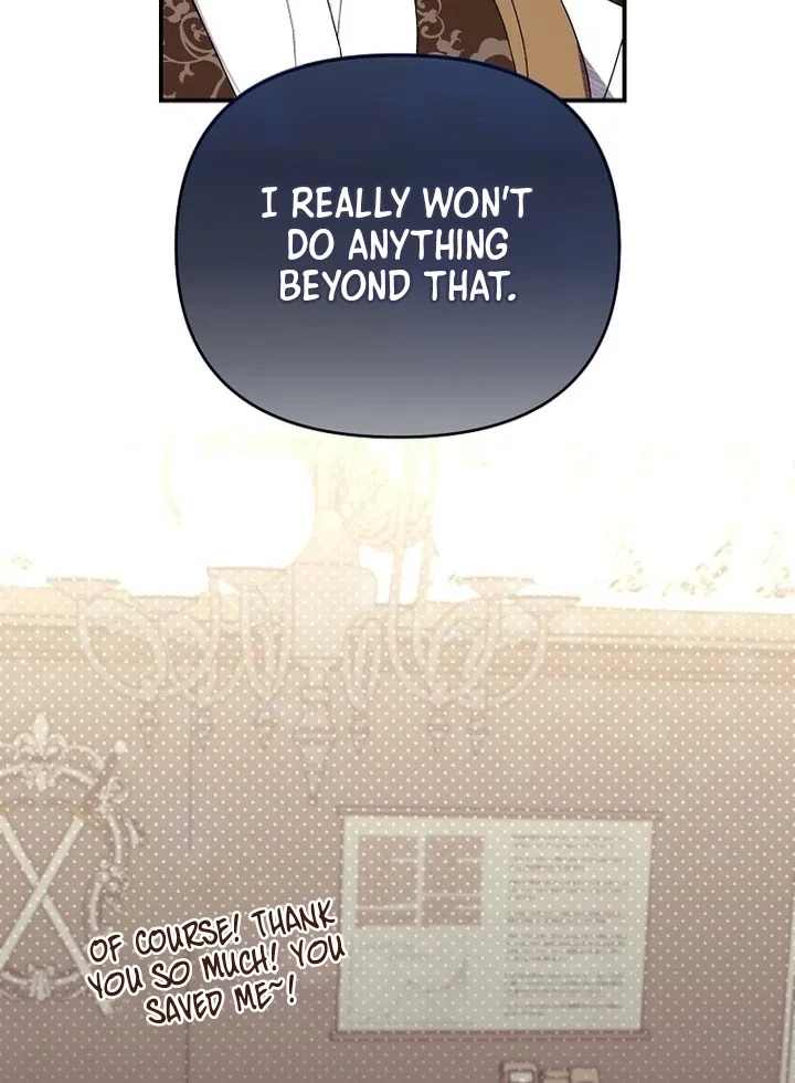 Exclusive Contract is Difficult, Your Grace Chapter 5 – Page 28