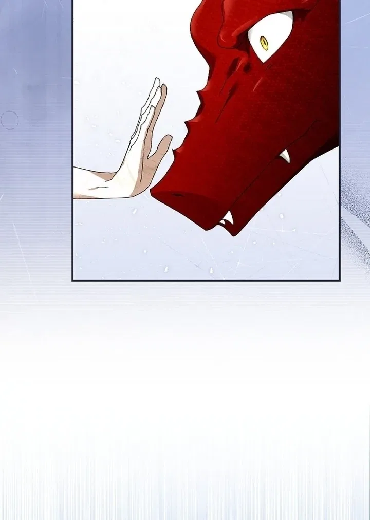 Exclusive Contract is Difficult, Your Grace Chapter 5 – Page 42