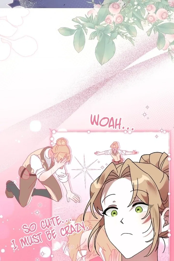 Exclusive Contract is Difficult, Your Grace Chapter 5 – Page 49