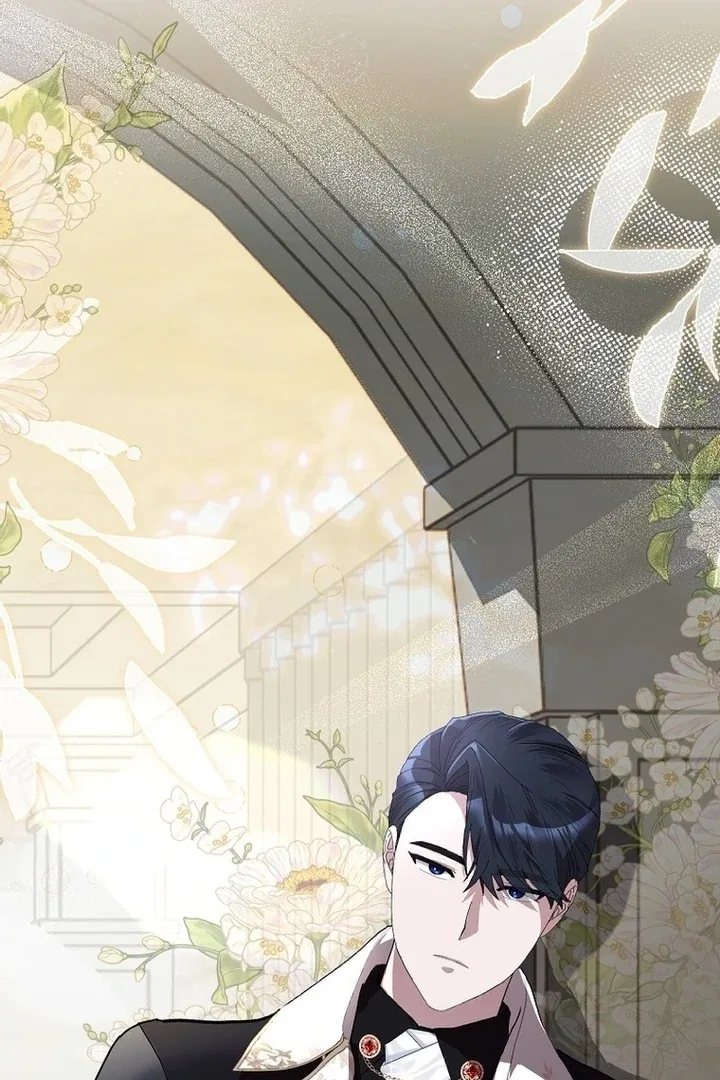 Exclusive Contract is Difficult, Your Grace Chapter 5 – Page 72
