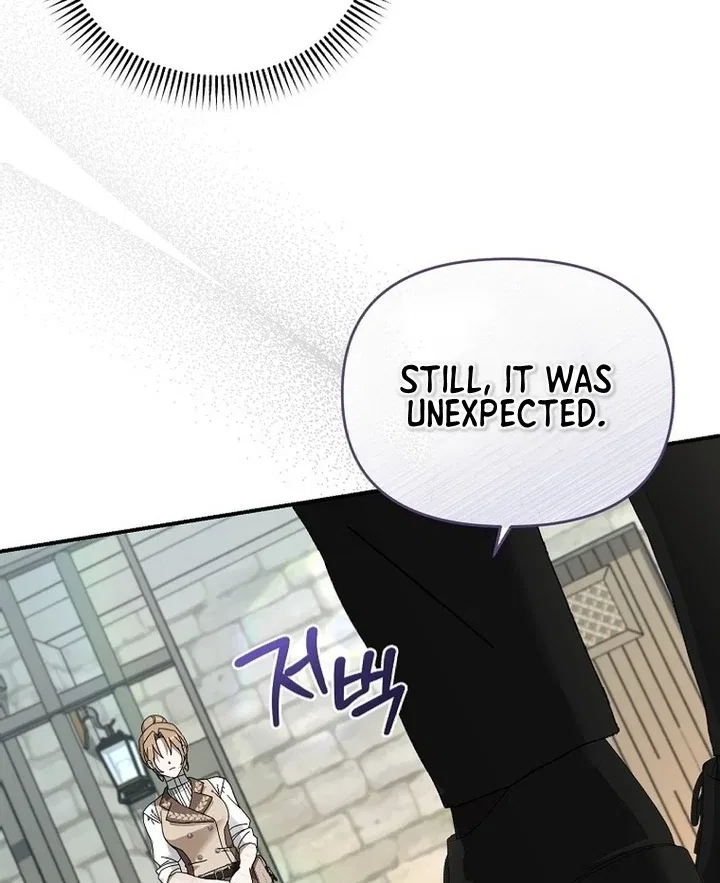 Exclusive Contract is Difficult, Your Grace Chapter 5 – Page 84