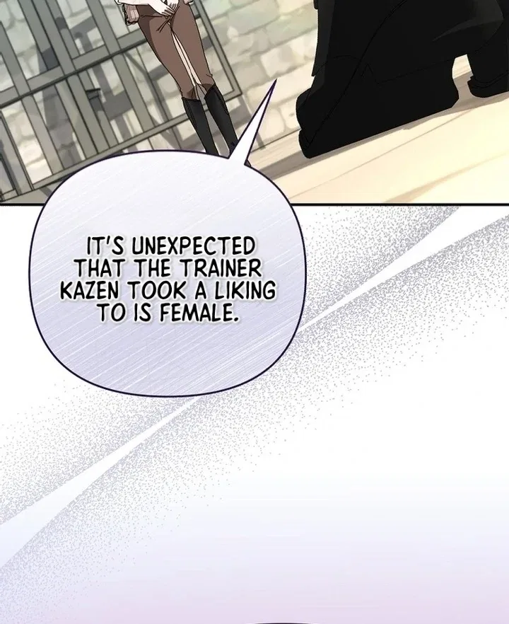 Exclusive Contract is Difficult, Your Grace Chapter 5 – Page 85