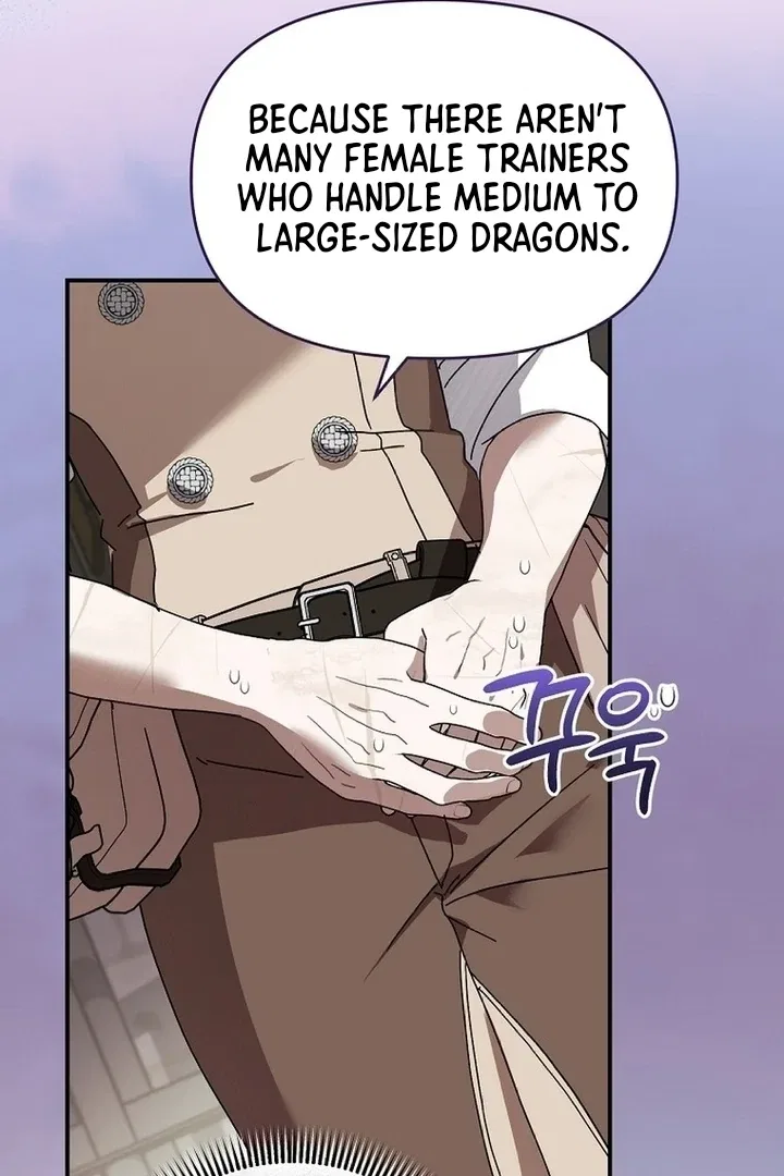 Exclusive Contract is Difficult, Your Grace Chapter 5 – Page 86