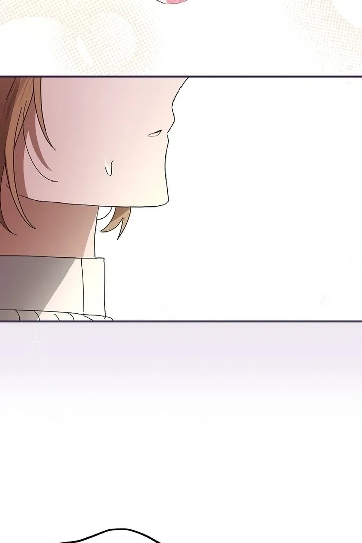 Exclusive Contract is Difficult, Your Grace Chapter 5 – Page 93