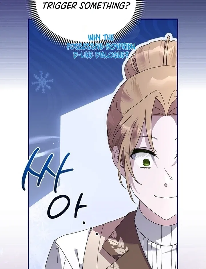 Exclusive Contract is Difficult, Your Grace Chapter 5 – Page 99